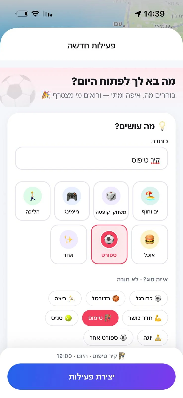 Creating a new activity in Social Map — 'what would you like to start today?' with a title and a category such as sports, beach, food or board games
